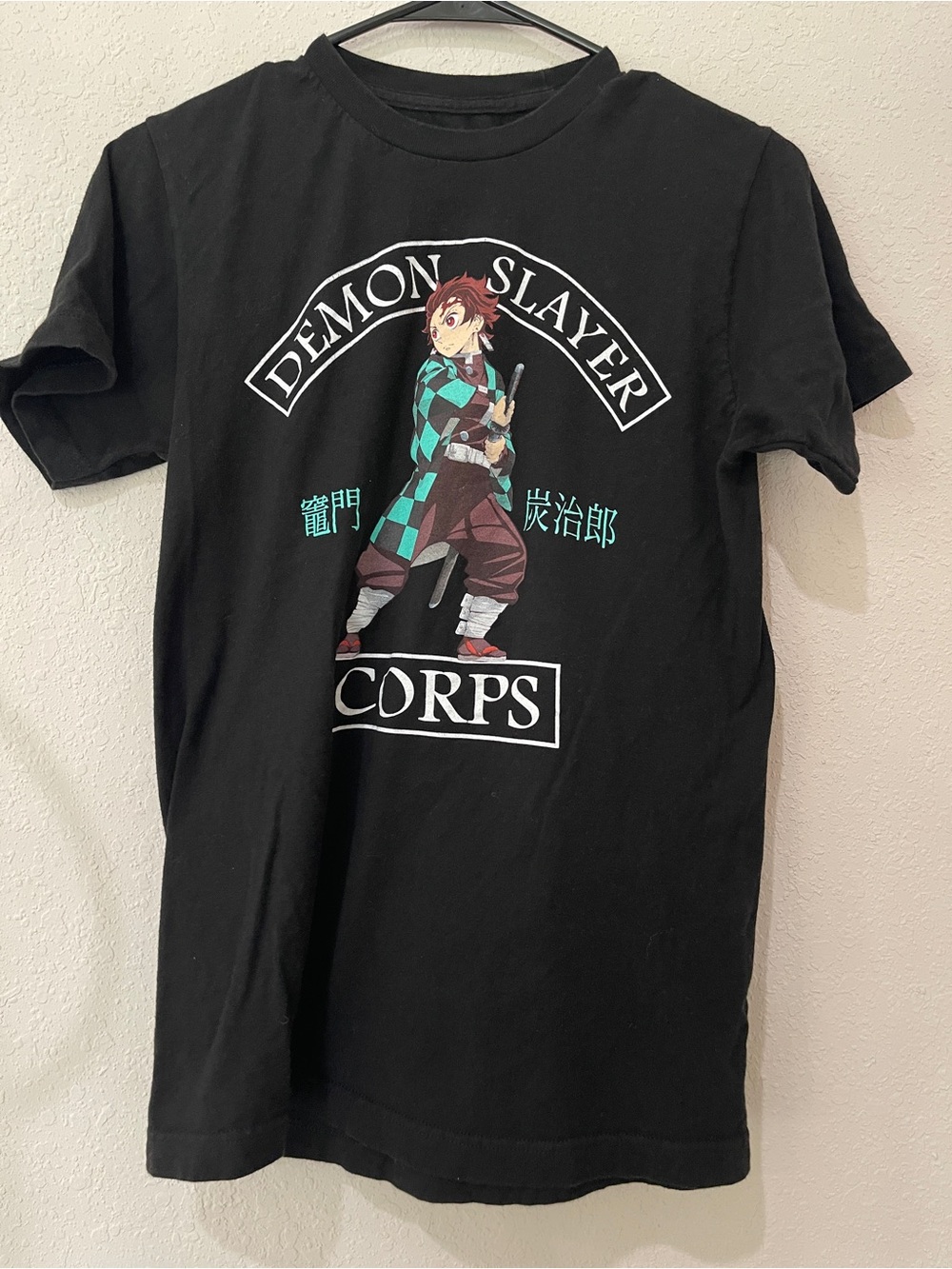 Demon Slayer Kids Black Graphic Tee - Tanjiro Design Size S
